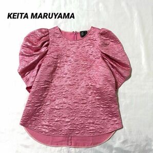 ケイタマルヤマ★定価49500円 Rose Jacquardブラウス 薔薇モチーフ パフスリーブ ジャカード オリジナルカラー
