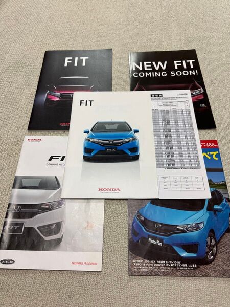 廃盤 入手困難 ホンダ 3代目フィット FIT GK3-6 GP5-6 カタログ、価格表、アクセサリーカタログ、モーターファン