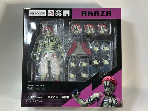 BUZZmod. 鬼滅の刃 猗窩座 未開封品 ANNIPLEX アニプレックス フィギュア