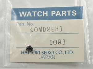 ◆ 超稀少品！■ セイコー SEIKO ★ AVENUE/アベニュー ◆ 1F21-1A00 ◇ 40MD2EH1（1090) ◆ アンティーク色竜頭 ◆