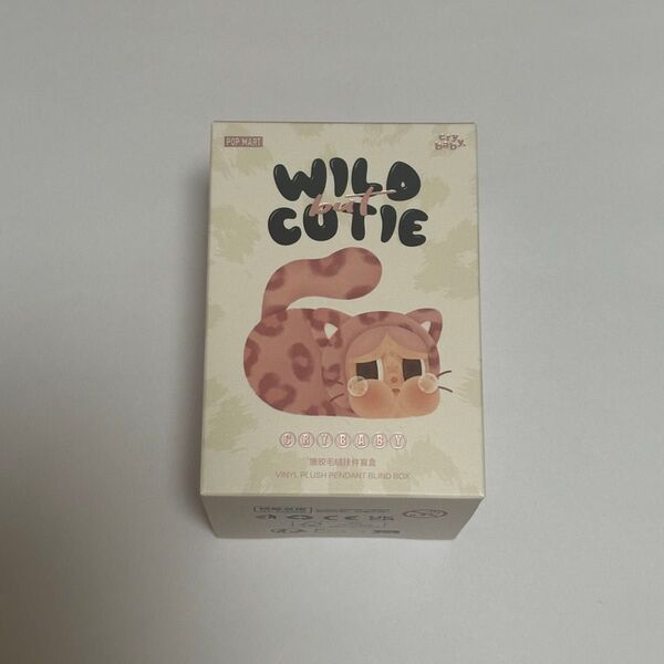 CRYBABY WILD but CUTIE シリーズ ぬいぐるみペンダント 箱未開封