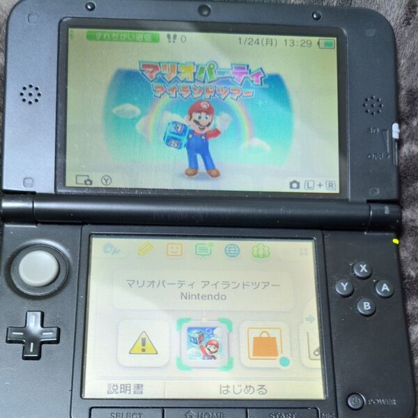 ニンテンドー3DS LL 本体のみ ブラック