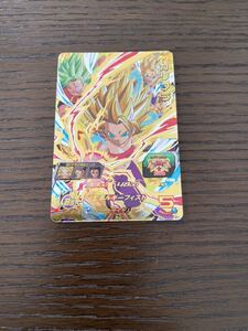 DBH SDBH Dragon Ball Heroes ur SH6-43 CALAFRA