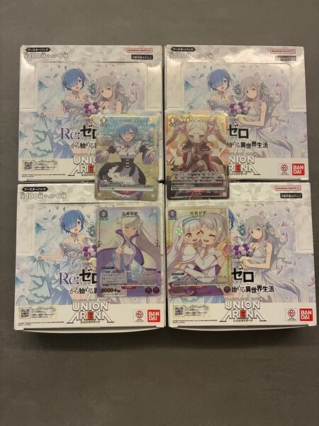 ユニオンアリーナ リゼロから始める異世界生活 4box 開封品