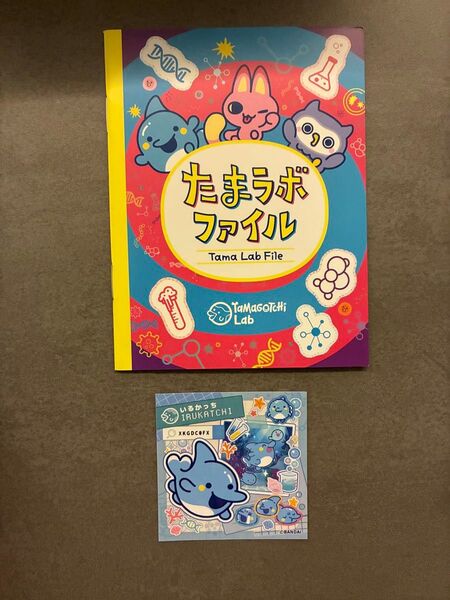 たまごっちパラダイス ピンクランド Pink Land いるかっちのシール