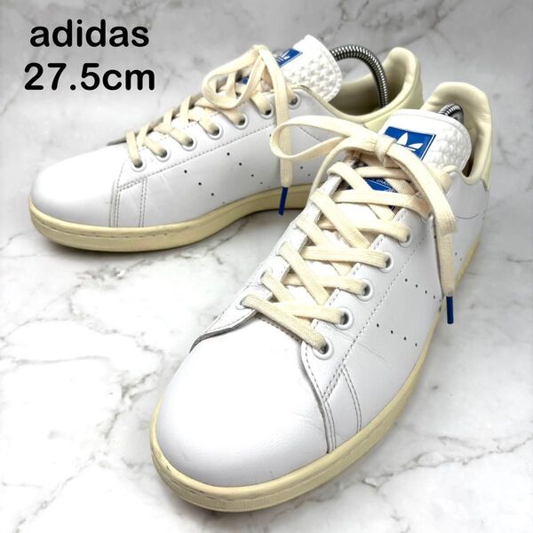 【入手困難】adidas アディダス ホワイト レザー スニーカー 27.5 スタンスミス