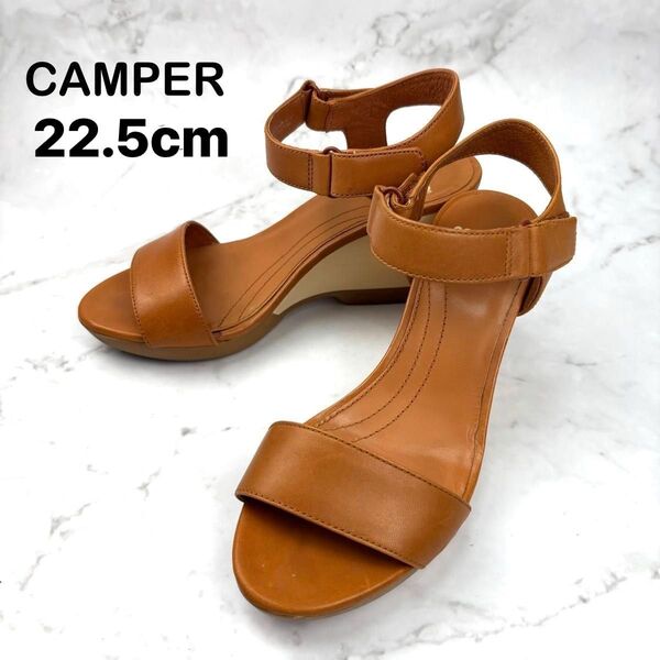 【美品】CAMPER カンペール ブラウン ストラップ サンダル 22.5