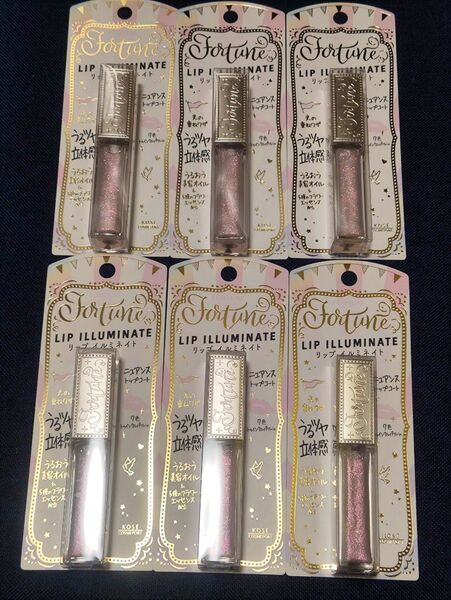 フォーチュン リップ イルミネイト5.5mL×6個