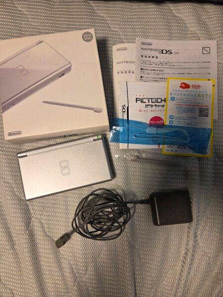 ニンテンドーDS Lite グロスシルバー Nintendo