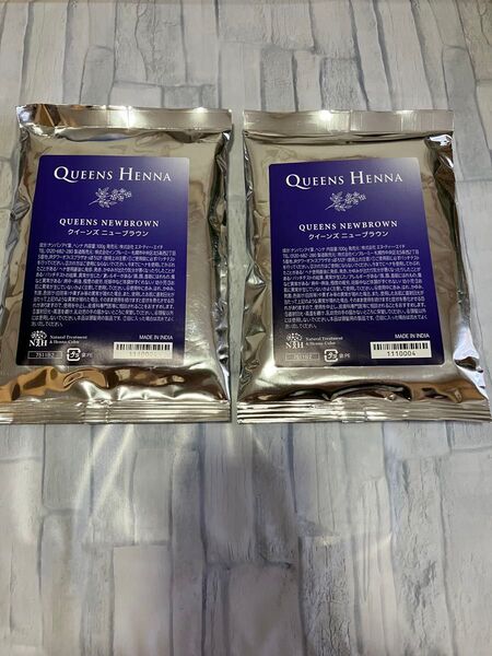QUEENS HENNA(クイーンズヘナ)商品名:NEW BROWN(ニューブラウン)