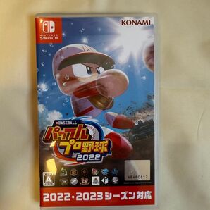 eBASEBALLパワフルプロ野球2022 Switch 2022-2023シーズン対応【中古】
