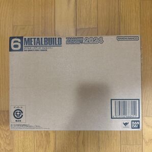 METAL BUILD ダブルオークアンタ フルセイバー 魂ネイション2024 開催記念商品