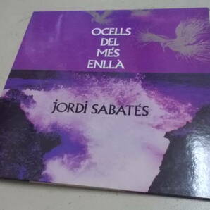 ユーロ・プログレ名盤！Jordi Sabates【Ocells Del Mes Enlla】の画像1