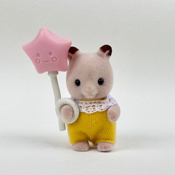 シルバニアファミリー ハムスターの赤ちゃんと風船 パーティシリーズ 赤ちゃんコレクション ハムスターファミリー
