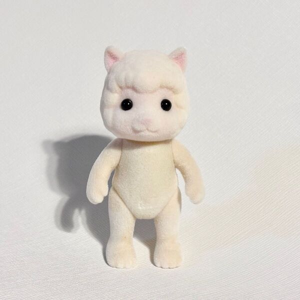 シルバニアファミリー アルパカのお人形 大人サイズ アルパカのお母さん、アルパカのお父さん①
