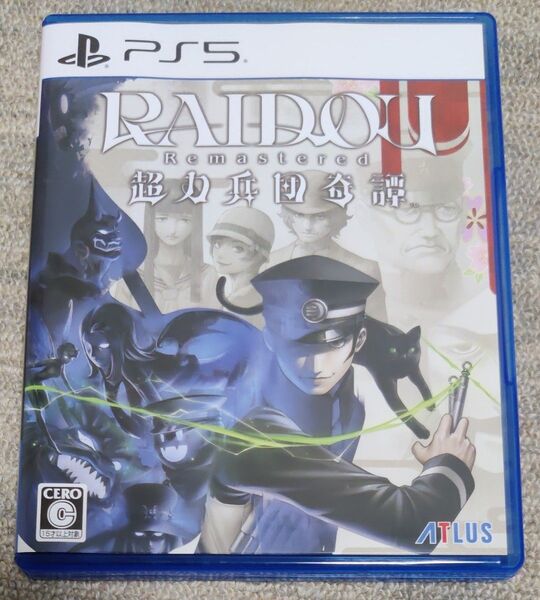 【PS5】 RAIDOU Remastered:超力兵団奇譚