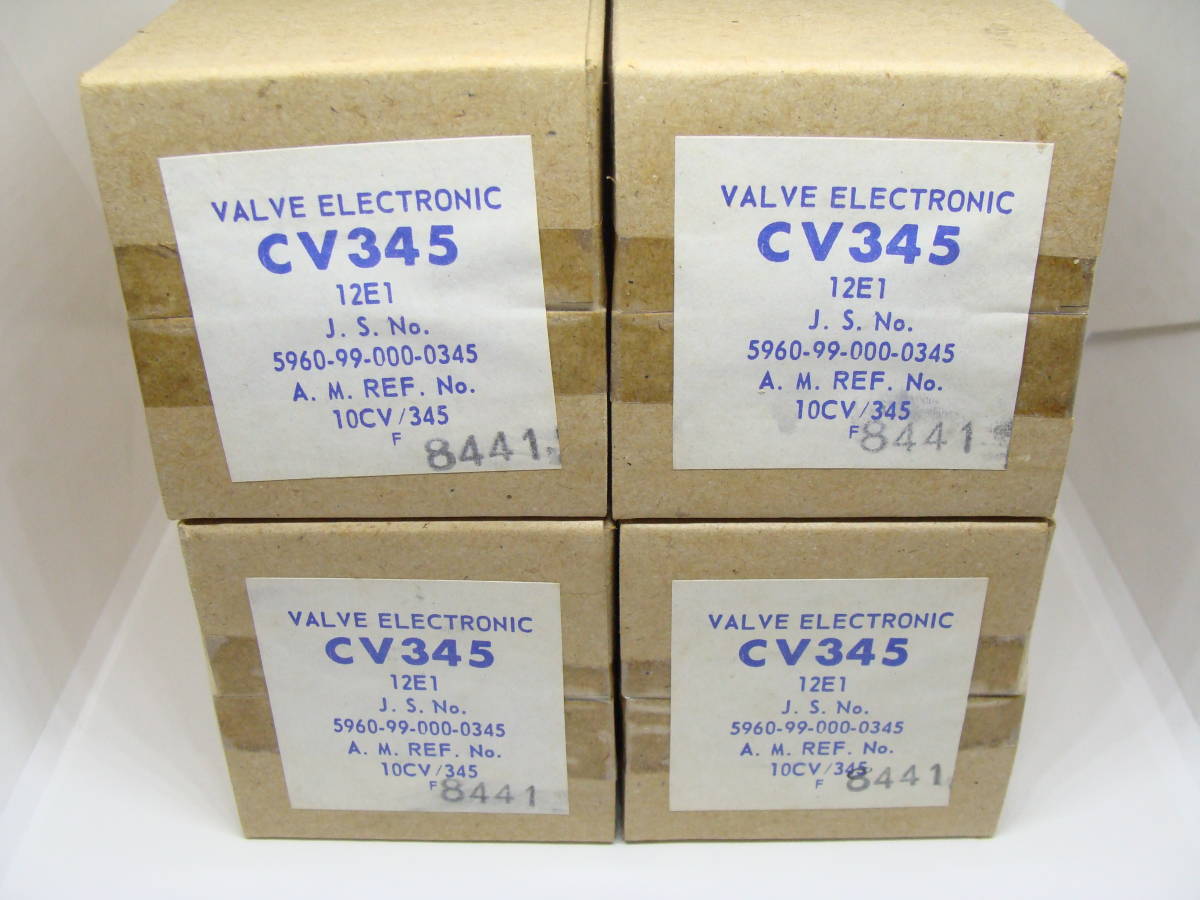 2025年最新】Yahoo!オークション -STC CV345の中古品・新品・未 2025年最新】Yahoo!オークション -STC CV345の中古品・新品・未