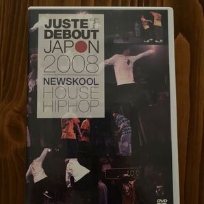 JUSTE DEBOUT JAPON 2008 SKOOL〜HOUSE&HIP-HOP〜 (Pinocchio