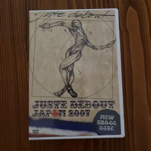 JUSTE DEBOUT JAPON 2007 NEW SKOOL DVD