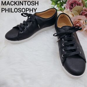 【極美品】MACKINTOSH PHILOSOPHY マッキントッシュフィロソフィー 本革 ローカット スニーカー 黒 23cm
