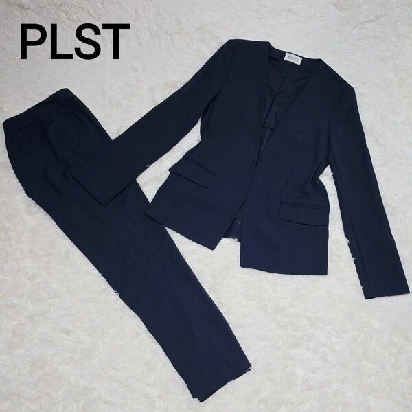 【極美品】PLST プラステ リネン混 ノーカラー パンツ セットアップ スーツ ネイビー M ビジネススーツ リクルートスーツ