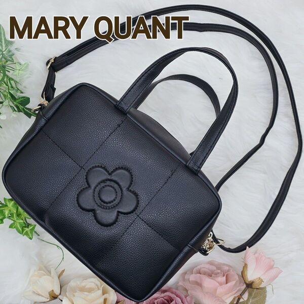 【未使用級】MARY QUANT マリークワント オールレザー 2way ショルダーバッグ ハンドバッグ 黒 肩掛け 斜め掛け