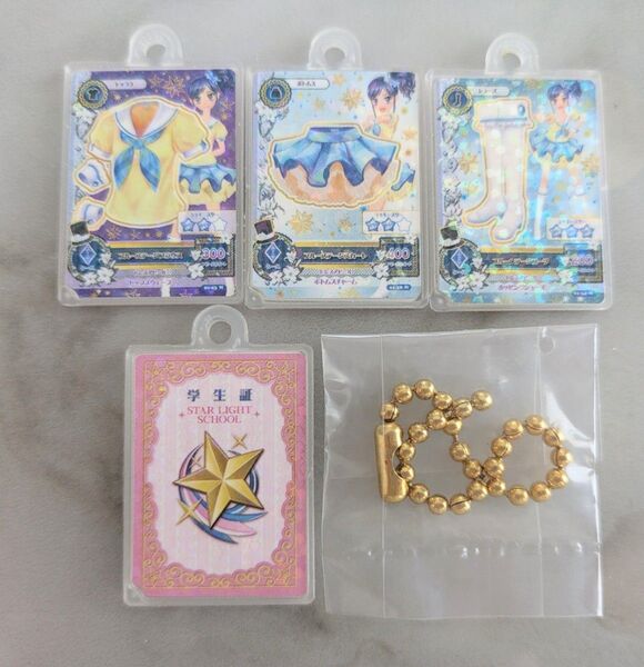 アイカツ びっくらたまご 霧矢あおい ブルーステージコーデ
