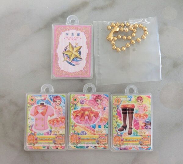 アイカツ びっくらたまご 一ノ瀬かえで オレンジステージコーデ