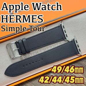 2717 ほぼ未使用 Apple Watch エルメス ブルー インディゴレザー
