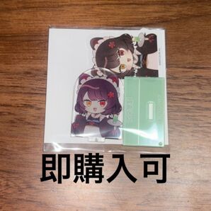 戌亥とこ にじさんじ チョコエッグ クリアスタンド ダイカットシール