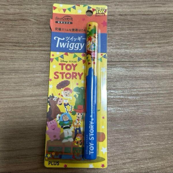 フィットカットカーブ ツイッギー 携帯はさみ Disney/トイストーリー