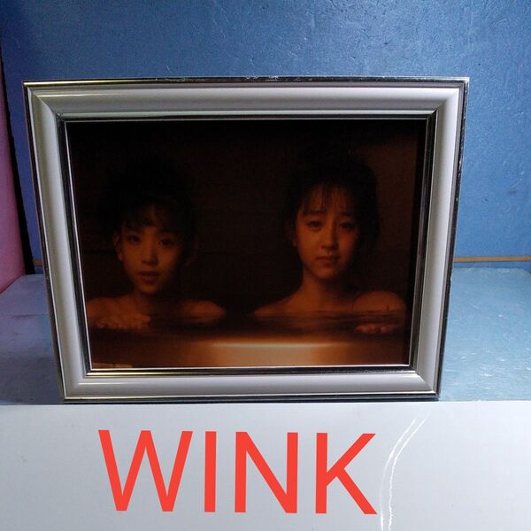 ★WINK★額装品/2L版/切り抜き/写真集/1枚/裏表リバーシブル/歌手/女優/タレント/アイドル/相田翔子/鈴木早智子/額13