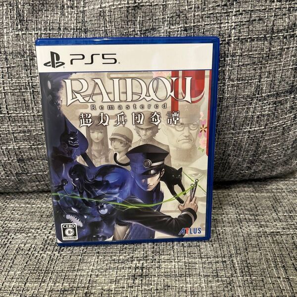 RAIDOU Remastered:超力兵団奇譚 PS5 特典未使用