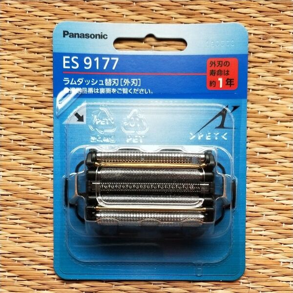 【未開封、未使用】パナソニック メンズシェーバー5枚刃 替刃 ラムダッシュ 外刃 ES9177 Panasonic