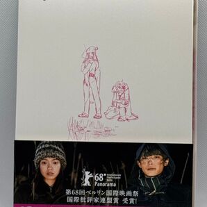 リバーズ・エッジ Blu-ray 初回限定版