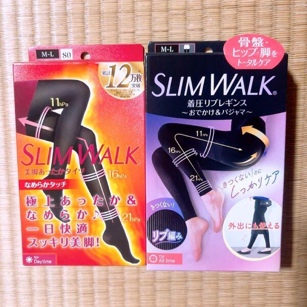 スリムウォーク (R) 着圧リブレギンス for All timeブラック & 美脚あったかタイツ なめらかタッチ M~Lサイズ