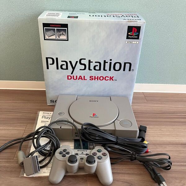 PlayStation DUAL SHOCK SCPH-9000 プレイステーション プレステ PS1 SONY 完品 美品