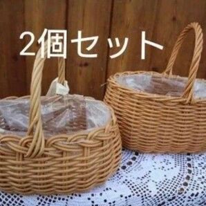 【新品未使用品】ナチュラルバスケット*バスケット*鉢*2種セット*送料無料