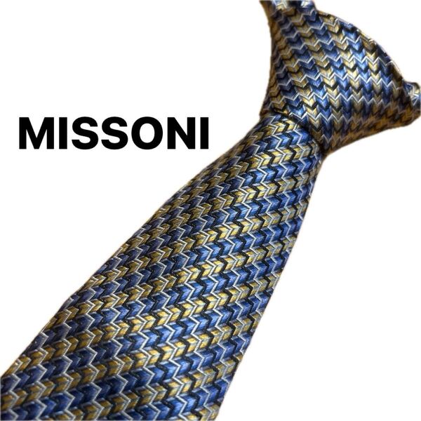 【美品】MISSONI ミッソーニ 紳士 ブランドネクタイ シルクネクタイ ネクタイ シルク100% 幾何学柄