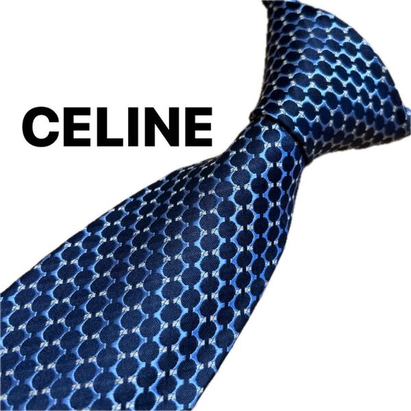 【美品】CELINE セリーヌ ネクタイ 紳士 ブランドネクタイ シルクネクタイ パターン柄