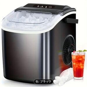 早い者勝ち!超オススメ家庭用高速製氷機、6分で速作氷、コンパクトデザイン、大容量1.5Lタンク、自動洗浄システム、ブラック