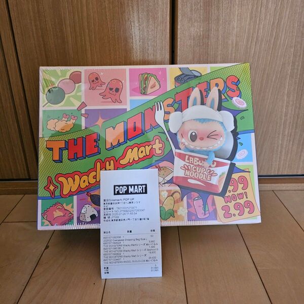 THE MONSTERS Wacky Mart ワッキーマート シリーズ ラブブ フィギュア アソート