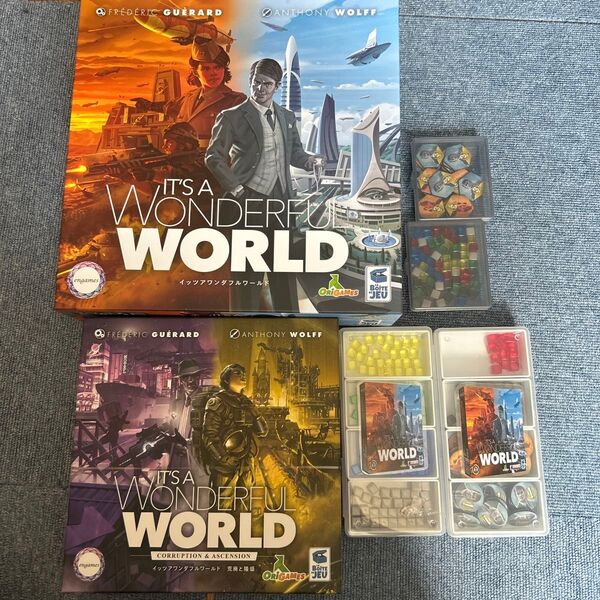 ボードゲーム イッツアワンダフルワールド 拡張セット