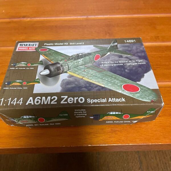 MINICRAFT 1/144 A6M2 Zero プラモデル
