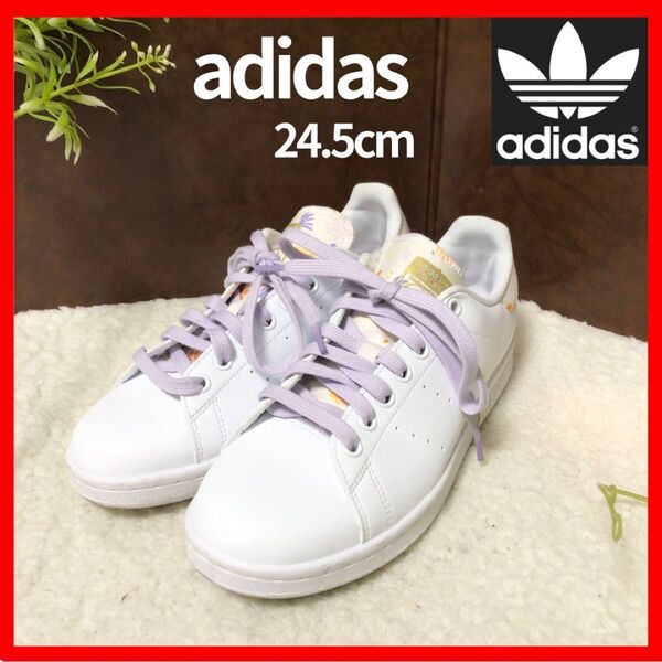 ☆大人気/ホワイトレザー!【adidas】アディダス オリジナルス STAN SMITH スタンスミス スニーカー ホワイト 紫