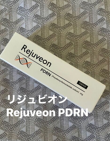 リジュビオン Rejuveon PDRN(ポリデオキシリボヌクレオチド) 20g 韓国美容美白美肌最新大人気リジュビネックスの2倍