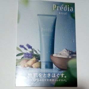 !同封198円!Predia スパ・エ・メール ファンゴ Wクレンズ スパークリングパック サンプル