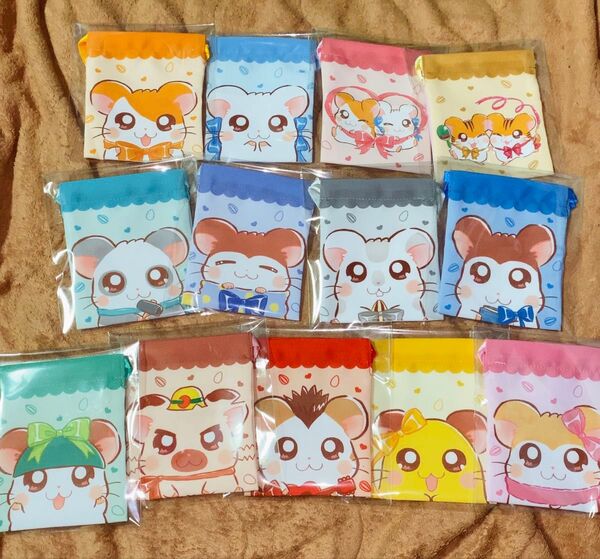 【13点セット】とっとこハム太郎 プチ巾着 seria DAISO