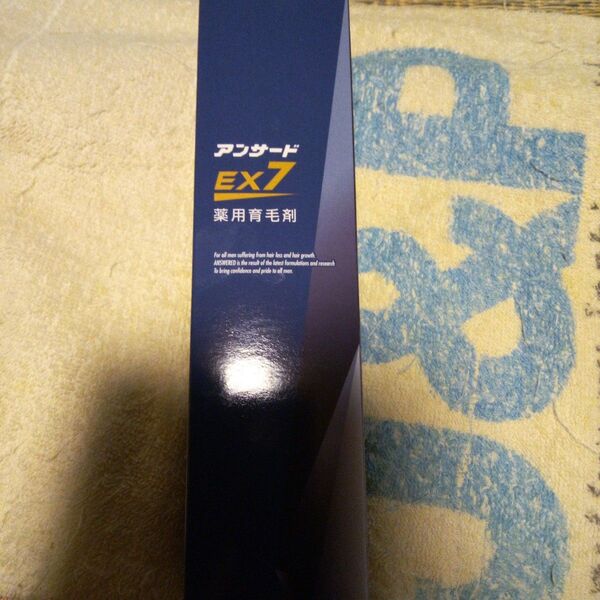 アンサード EX7 薬用育毛剤100g