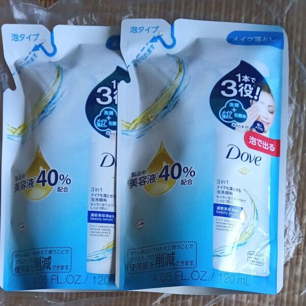 ダヴ(Dove)3in1 メイクも落とせる洗顔フォーム 泡タイプ 洗顔 クレンジング つめかえ用 120ml ユニリーバ 2袋